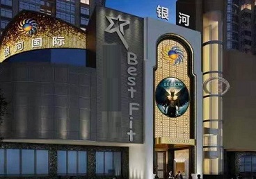 台安KTV荤台花场公主服务好-银河国际KTV花场消费点评